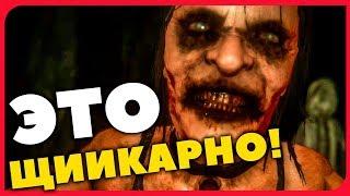 ХОРРОР ИГРА ► PROJECT NIGHTMARES CASE 36: HENRIETTA KEDWARD ► ПРОХОЖДЕНИЕ ХОРРОР ИГРЫ НА РУССКОМ