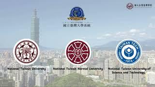 Introduction to the NTU System | BA-ETP | National Taiwan Normal University