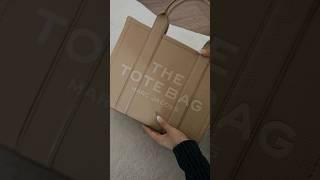 Unboxing the Marc Jacobs Leather Tote Bag in Camel #hospitalbag #marcjacobs #luxury #handbags #moms