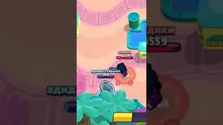 52 обычная ситуация 52 да здраствует бс и 52 #legends #легенда #letsplay #games #обзор #юмор