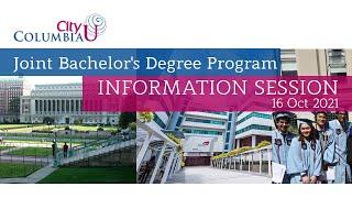 CityU/ColumbiaU Joint Bachelor's Degree Program Information Session (16 Oct 2021)