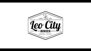 Leo City Bikes – магазин эксклюзивных спортивных велосипедов