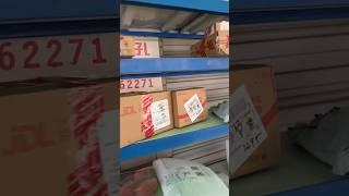 How to collect parcel in China | China Parcel Delivery System #shortsvideo