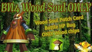 How much torture was my Wood Soul ONLY Run?
