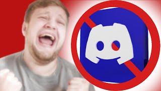 Discord ЗАБЛОКИРОВАЛИ В РОССИИ - кто следующий?