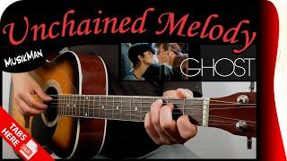 UNCHAINED MELODY  - The Righteous Brothers / GUITAR Cover / MusikMan N°115