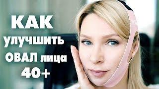 КОРЕЙСКАЯ КОСМЕТИКА/ВЫ ДОЛЖНЫ ЭТО ПОПРОБОВАТЬ/ТАТЬЯНА РЕВА