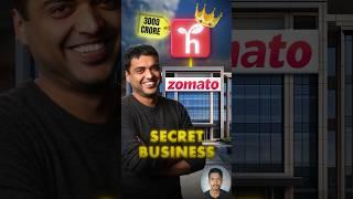 Zomato Secret Business  !