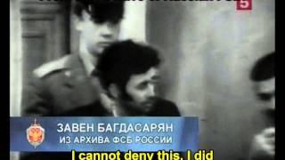 Армянские Террористы в Московском Метро (Armenian Terrorists in Moscow Metro)