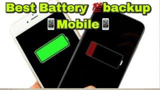 Best Battery Phone in your budgets