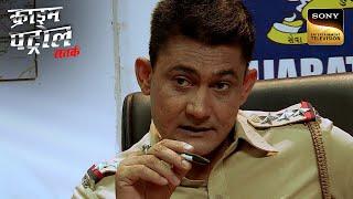 Step Father के आक्रोश के भयानक चेहरे ने उड़ाए Police के होश | Crime Patrol | Inspector Series