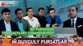 PART-1. Hemmeleri duygylandyran pursatlar  - "ATA WATAN ÝYLDYZLARY" gepleşigi / Palwan Muhyyew