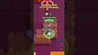 ►ВОТ ЭТО УВОРОТЫ! Я КРУУУУТ... Brawl Stars Лучшие Моменты и Фейлы #shorts