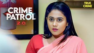 गलत इल्ज़ामों में फँसी राधिका | Crime Patrol | Crime Patrol 2024 Latest Episode