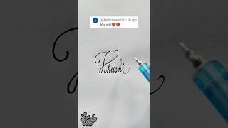 stylish name | Khushi | Calligraphy signature