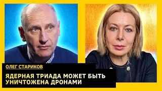До конца лета война закончится. Олег Стариков
