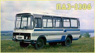 ПАЗ-3206: легендарный полноприводный автобус малого класса