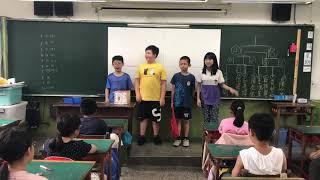 2019U4 Where’s the red apple?drama*04