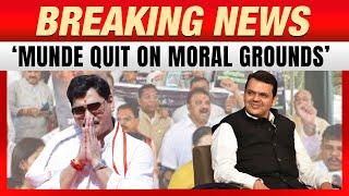 Devendra Fadnavis Exclusive : Beed Case | 'Munde Quit On Moral Grounds'  | News9