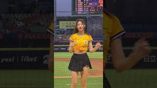 2025.06.10 #汶汶 #中信兄弟  vs  #台鋼雄鷹 #中信兄弟啦啦隊 #passionsisters