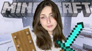 ГУЛЯЮ ПО МОЕМУ МИРУ В МАЙНКРАФТ | ASMR MINECRAFT