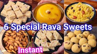 Instant & Easy Rava - Sooji Sweets - Anybody Can Make It | Suji Ka Jhatphat Sweets & Desserts