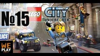 LEGO City Undercover прохождение Чейз Маккейн ПОЖАРНЫЙ  №15 1920x1080 60fps