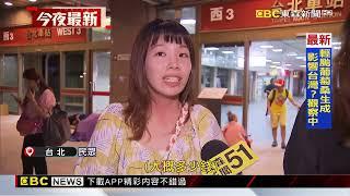 觀光署推平價旅宿！ 「雙人房3500元內」為標準惹怨@newsebc