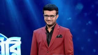 Dadagiri Unlimited Season 10 - Ep 22 - Sourav Ganguly - Bangla TV Serial - Zee5 Game Show