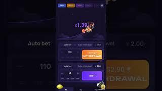 1WIN PROMO CODE  promo4win  How To Get To Use To Use bonus code Lucky Jet app Hindi #1win #bigwin