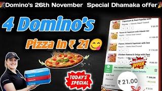 4 DOMINOS PIZZA in ₹21 मे|Domino's pizza offer|Domino's pizza offers for today|dominos coupon code