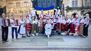 КОНЦЕРТ | УКРАЇНСЬКИЙ ХОР ВОЛЯ | UKRAINIAN CHOIR VOLIA | INTERKULTURELLE TAGE IN DRESDEN | 21.09.24