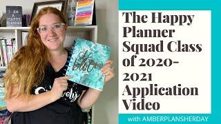 The Happy Planner Squad Class of 2020 2021 Application Video