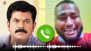 E Bull Jet നെ Arrest ചെയ്തോ? | Actor Mukesh Audio, Ebin, Libin, Modified Force Traveller