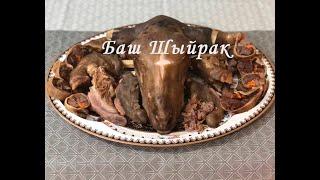 Sheep Head Cooking Traditional Nomadic Cuisine. Sheep Head Cleaning and Cutting.