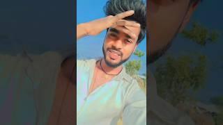#bhojpuri #video #dance #reels #trendingshorts #arun #youtube #viralvideo ️️️