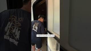 서울 경기도 근교 국립공원캠핑장 10년차 캠핑 덕후가 추천하는 카라반 캠핑장