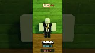 ЭТО СПОСОБНОСТЬ В DEAD RAILS ИМБА | МЕРТВЫЕ РЕЛЬСЫ #deadrails #roblox #мертвыерельсы