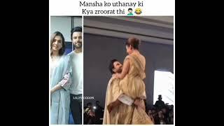 junaid khan and mansha pasha romance