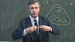 Что такое Прозрение?