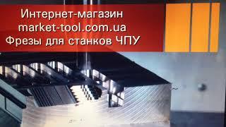 Интернет-магазин Market-tool