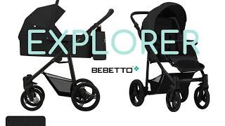 Коляска Bebetto Explorer 2в1 и 3в1. Тот самый удобный АНТИКРИЗИС! Dks