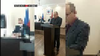 Иван Панченко - новый глава Каменского района