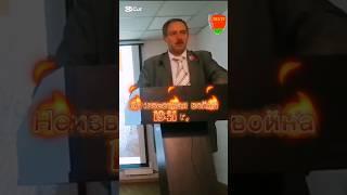 29 апреля 2025 г.