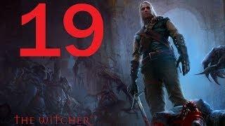 The Witcher Прохождение Серия 19 (Резня на складе)