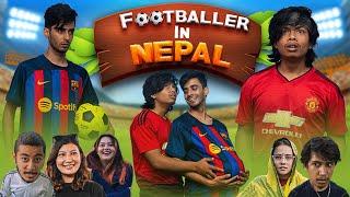 Footballer in Nepal || Risingstar Nepal