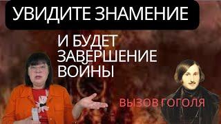 ТАЙНАЯ ВСТРЕЧА В КРЕМЛЕ и после этого пУТИН ОБЪЯВИТ ПОБЕДУ 9 МАЯ?