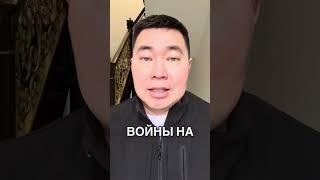 ПЕРВЫМ УДАРИЛ ШЕРЗАТ? События в Талгаре