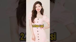 Top 10 Most Beautiful Chinese Actresses2025#facts#viral#trending#fyp#top10#chinese#shorts