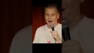 А вы бы испугались? #shortscomedy #юмор #standup #youtube #стендап #славакомиссаренко